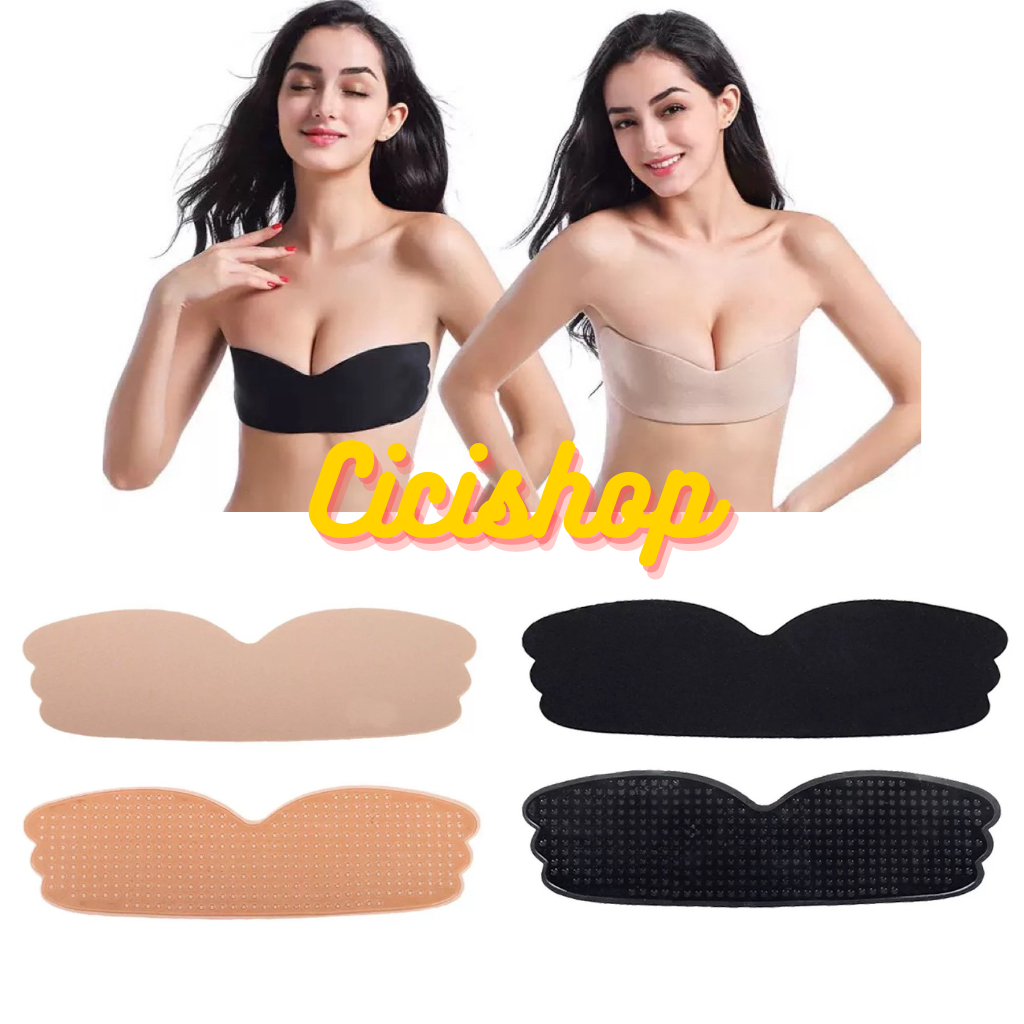 Cicishop(8004) บราปีกนกซิลิโคน ดันทรง ปิดจุก ใส่ได้หลายครั้ง กันน้ำกันเหงื่อ