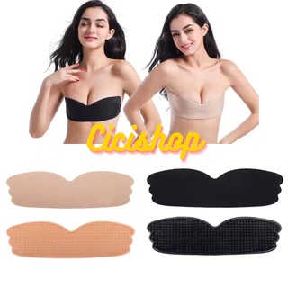 Cicishop(8004) บราปีกนกซิลิโคน ดันทรง ปิดจุก ใส่ได้หลายครั้ง กันน้ำกันเหงื่อ