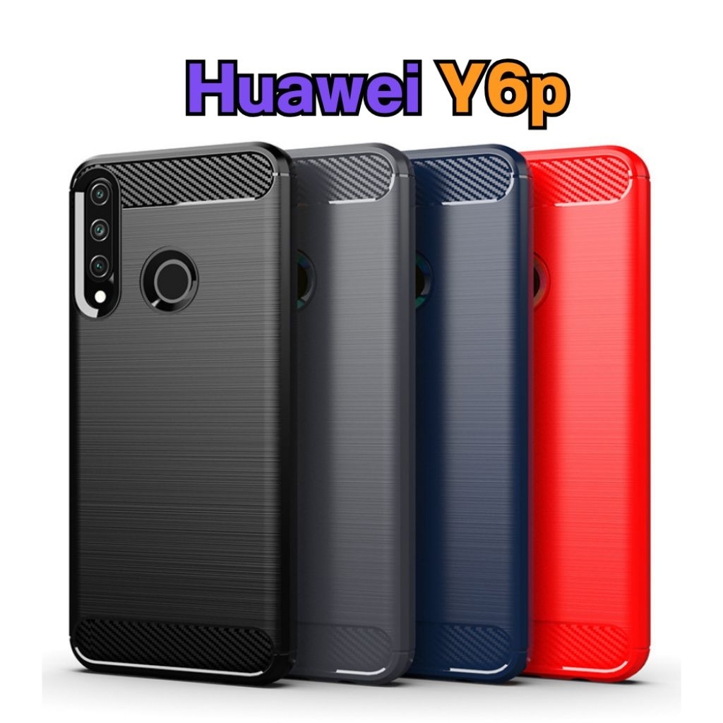 เคส Huawei Y6p  TPU กันกระแทก (VICKIE)