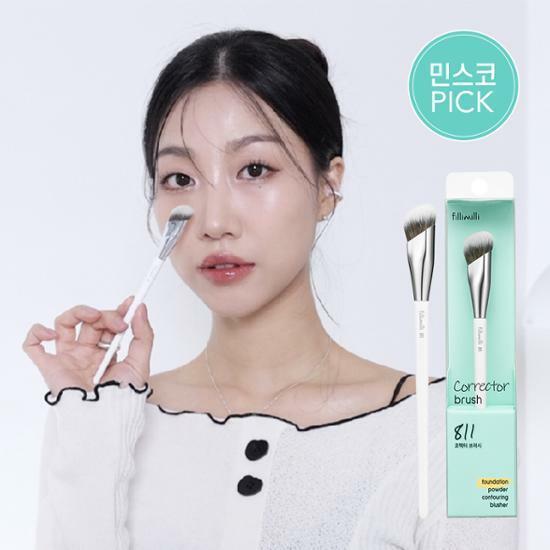 Fillimilli Corrector Brush 811 แปรงคอนซิลเลอร์ ลงรองพื้น คอนทัวร์ ขนนุ่ม