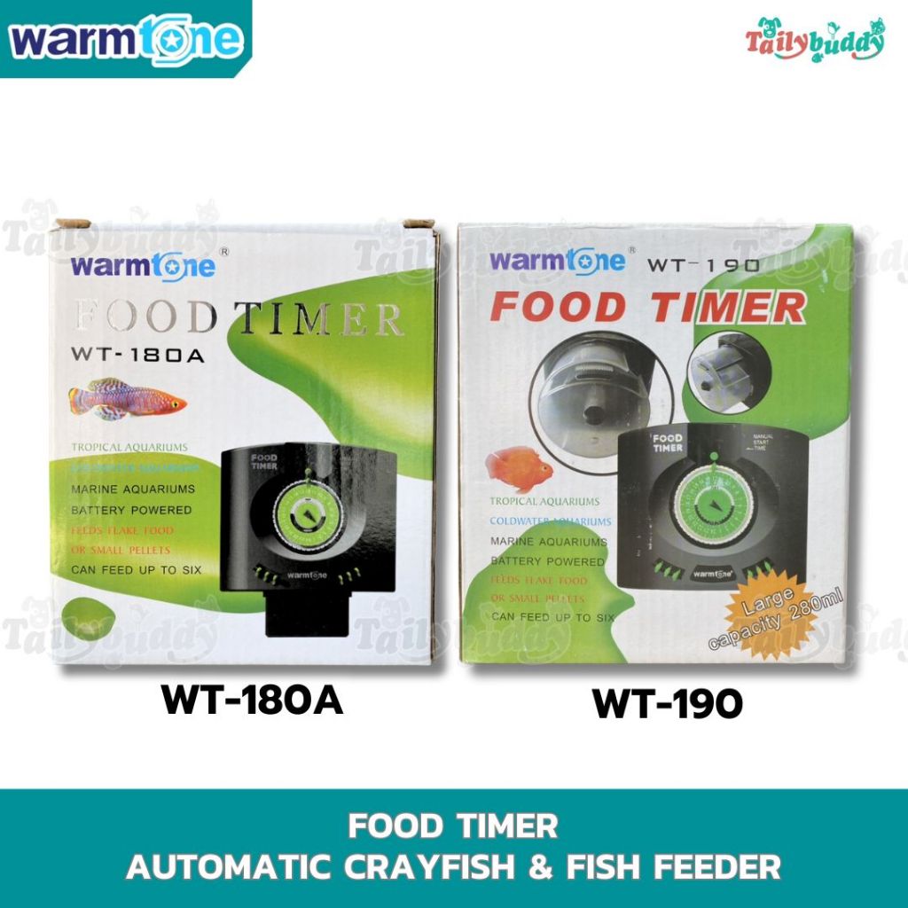 Food Timer เครื่องให้อาหารปลา ตั้งเวลา อัตโนมัติ ตั้งได้ถึง 6 ครั้ง