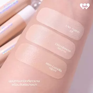 bnb barenbliss Bloomdew Aqua Pearl Concealer คอนซีลเลอร์ ปกปิดเรียบเนียน เกลี่ยง่าย กันน้ำ พร้อมบำรุง