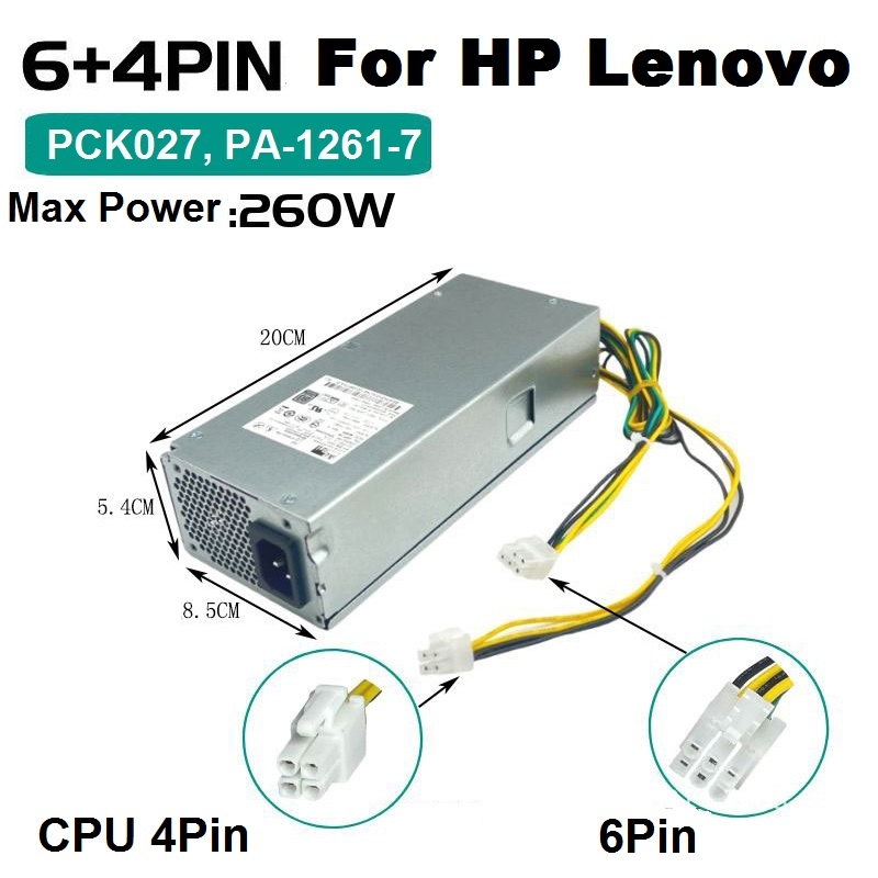 Power Supply Lenovo PCK027 260W 6Pin+4Pin PA-1261-7 For 510S-07ICB 700-24AGR V530S M420 M710e M720e.