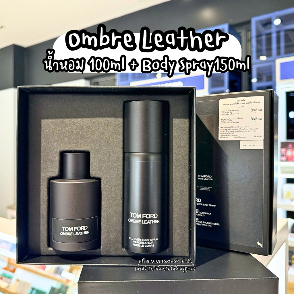 TOM FORD BEAUTY OMBRE LEATHER 👑 ป้ายไทย แท้ 💯[VIVIBOXSHOP]