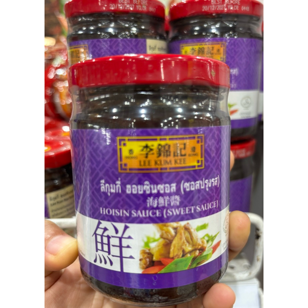 ฮอยซินซอส ตรา Lee Kum Kee ลีกุมภี HOISIN Sauce ขนาด 240 กรัม