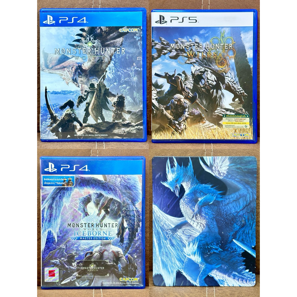 [Ps4/Ps5] Monster Hunter Wilds / Monster Hunter WORLD / ICEBORNE - Master Edition [มือ2]