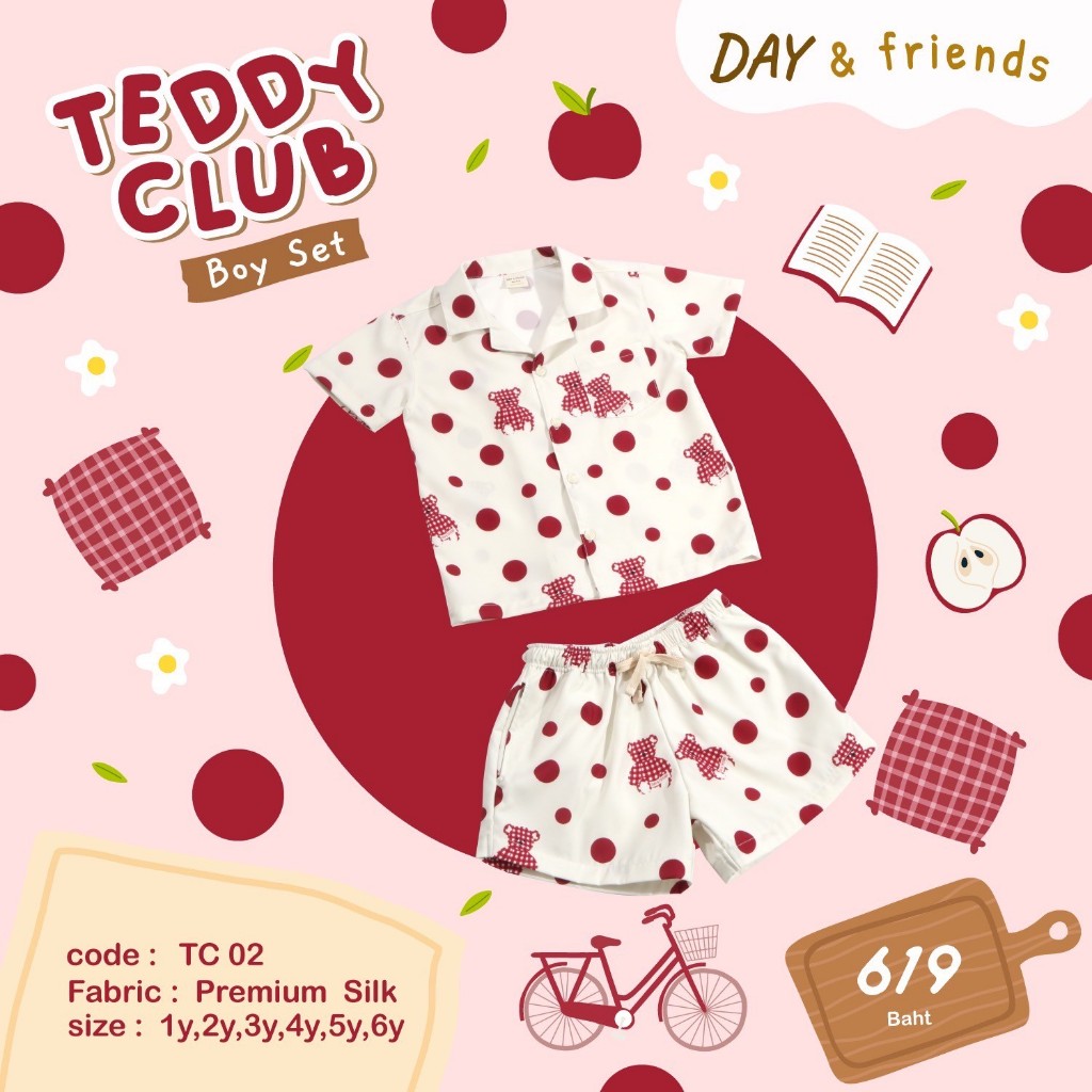 Teddy club Boy Set TC02 (พร้อมส่ง)