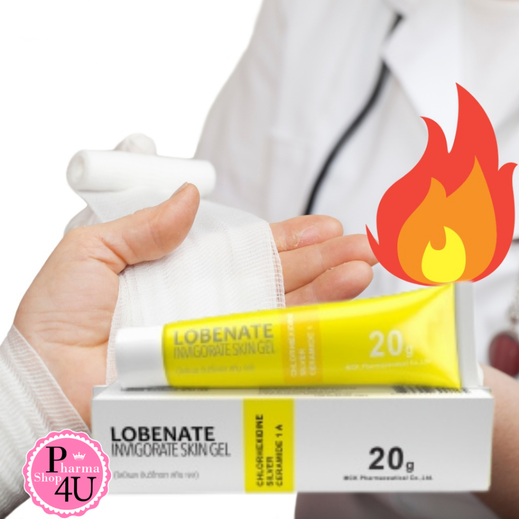 LOBENATE INVIGORATE SKIN (X Pert Nettle gel) 20 G. ไม่มีสเตียรอยด์  เจลทาแผลสด #10256