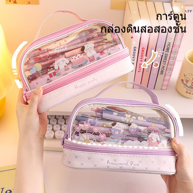 กระเป๋าดินสอ PVC แบบใส สองชั้น เรียบง่าย และน่ารัก สร้างสรรค์ สําหรับใส่เครื่องเขียน กล่องอุปกรณ์การเรียน - รูปที่ 4