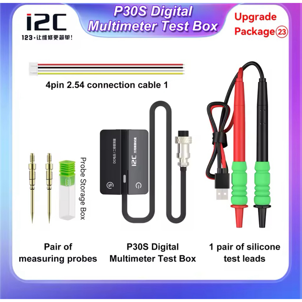 i2C ชุดอัพเกรด มิเตอร์ รุ่น i2c P30s สำหรับใช้กับเครื่อง เพาเวอร์ซัพพลาย i2c P30s