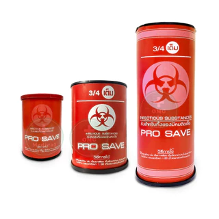 ถูกสุด❗กล่องทิ้งเข็ม PRO SAVE ถังขยะติดเชื้อ ขนาด 0.5 2.25 4.25 ลิตร ถังทิ้งเข็ม ถังทิ้งของมีคม ถังขยะแดง ถุงขยะแดง