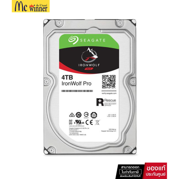 4 TB 3.5 INCH HDD (ฮาร์ดดิสก์ 3.5 นิ้ว) SEAGATE IRONWOLF PRO - 7200RPM SATA3 (ST4000NT001)-ของแท้ 5 
