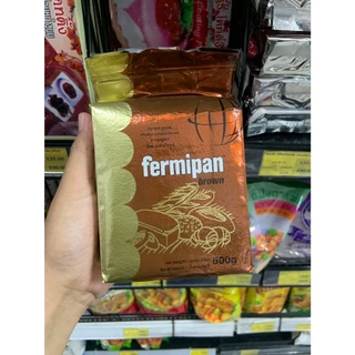 ยีสต์ ตรา Fermipan Yeast ยีสต์หวาน ห่อสีน้ำตาล มี 2 ขนาด 125-500กรัม