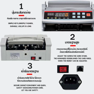 เครื่องนับเงิน ธนาคาร 2 in1 สามารถ นับแบงค์ นับธนบัตร Cash Counter นับเงินสด มีหน้าจอ LCD แยก เร็วและแม่นยำ