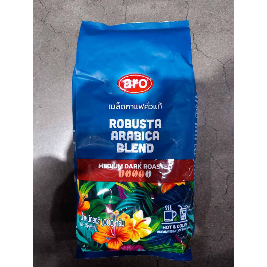 Aro cafe  robusta arabiica blend medium dark roasted เมล็ดกาแฟคั่วแท้ 1000g. exp 04/2027