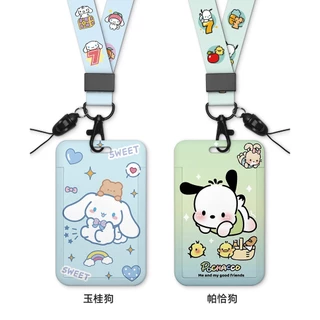 ซองใส่บัตร กรอบใส่บัตร ซองใส่คีย์การ์ด สายคล้องคอ สายคล้องมือ ลายการ์ตูน พร้อมส่งจากไทย S007