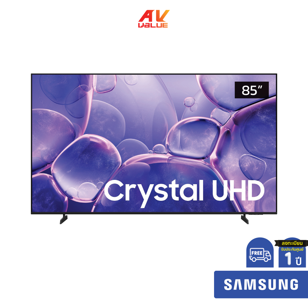 Samsung UHD 4K TV รุ่น UA85U8500FKXXT ทีวีขนาด 85 นิ้ว U8500 Series ( 85U8500 , 85U8500F , U8500F )