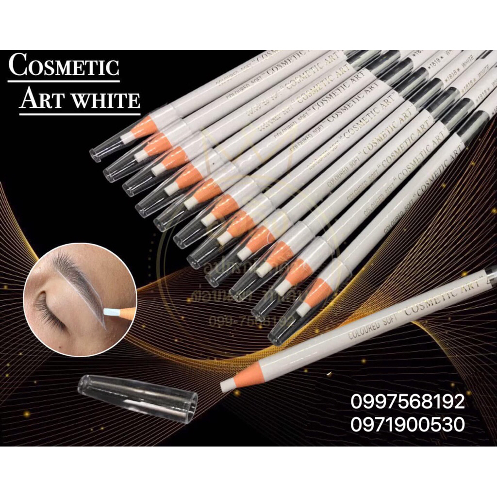 ดินสอเขียนคิ้วสีขาว cosmetic