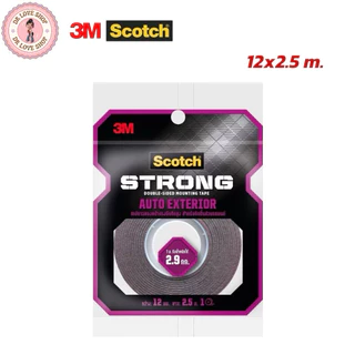 3M Scotch เทป (408) ออโต้เทป เทปกาวสองหน้า แรงยึดติดสูง สำหรับติดภายนอกรถยนต์ มีให้เลือก 3 ขนาด (12x2.5m/4m./10m.)