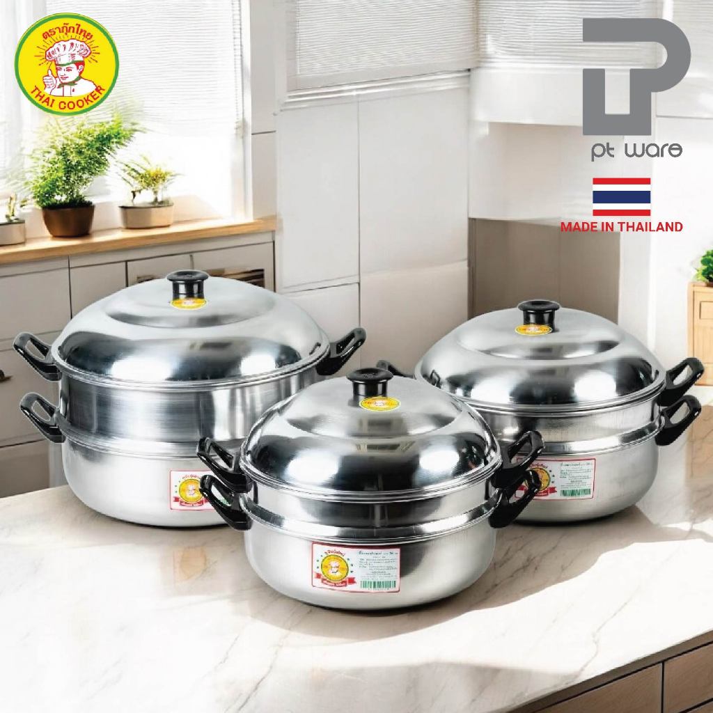 หม้อนึ่ง หม้อซึ้ง ซึ้ง อลูมิเนียม ตรากุ๊กไทย ขนาด 26-30 cm *มีห่อกันกระแทก บุบคืนได้*