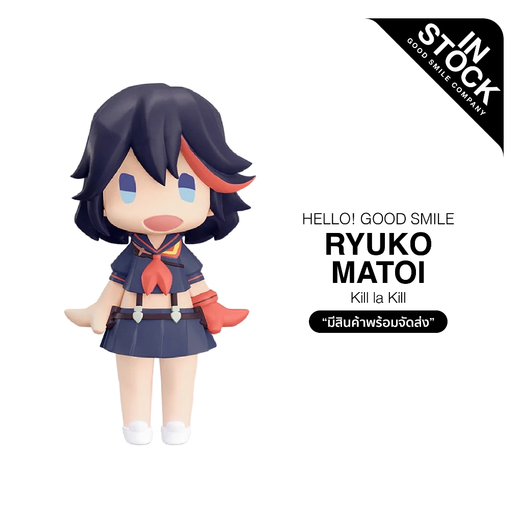 [InStock] HELLO! GOOD SMILE - KILL la KILL_Ryuko Matoi