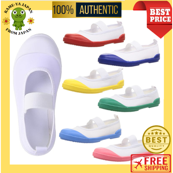 【Direct delivery from Japan】School Shoes/Room Shoes for Kids R670666 / 7color【Japan quality】