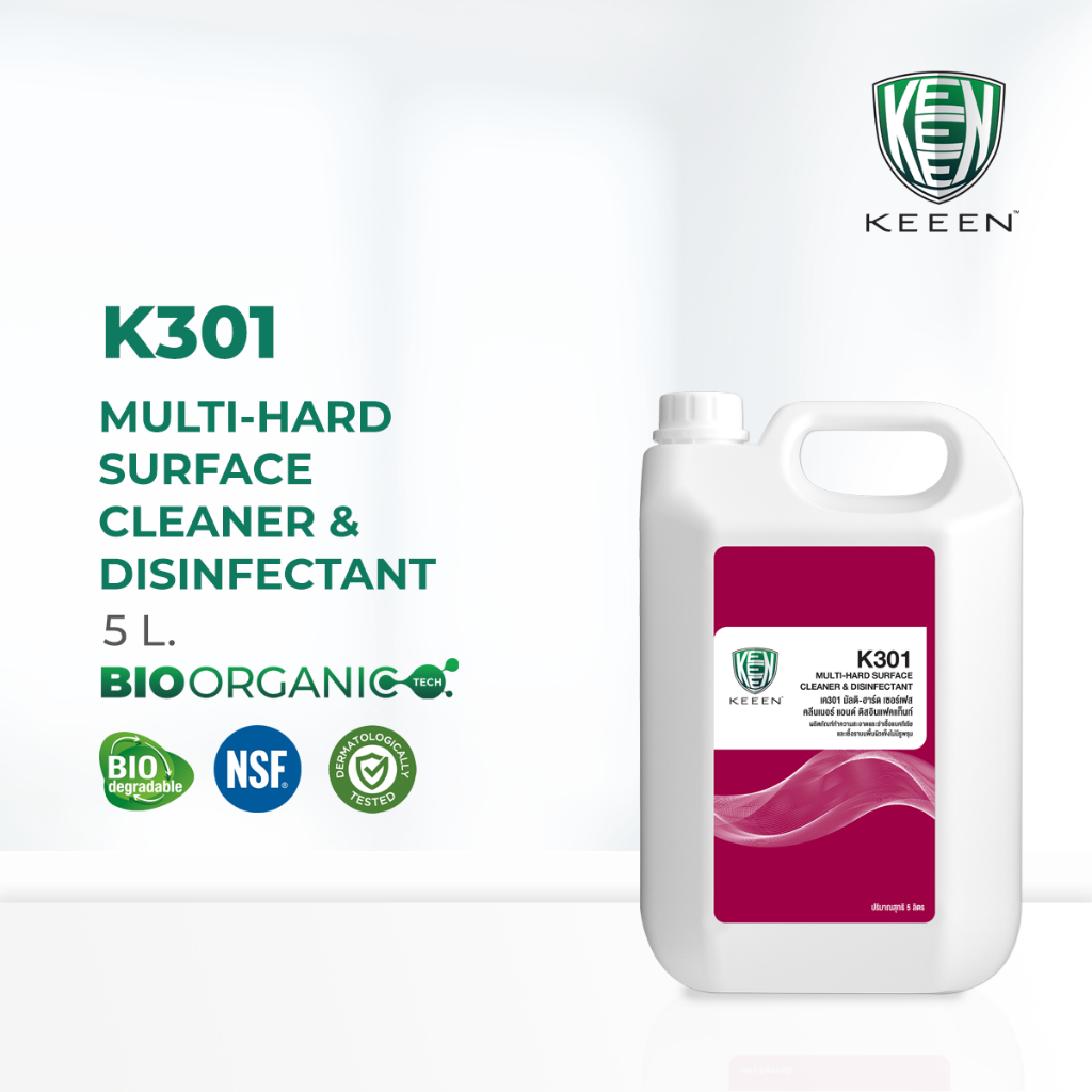 Keeen ผลิตภัณฑ์เช็ดพื้นผิวประกอบอาหาร ฆ่าเชื้อ (Food grade) - K301 MULTI-HARD SURFAC  5L (5ลิตร)