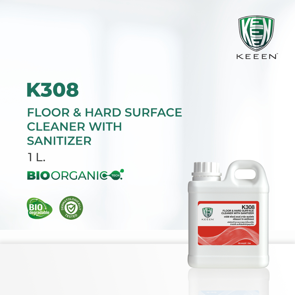 Keeen ผลิตภัณฑ์ถูพื้น ทำความสะอาดฆ่าเชื้อ (Food grade) - K308 FLOOR & HARD SURFACE CLEANER WITH SANITIZER  1L (1ลิตร)