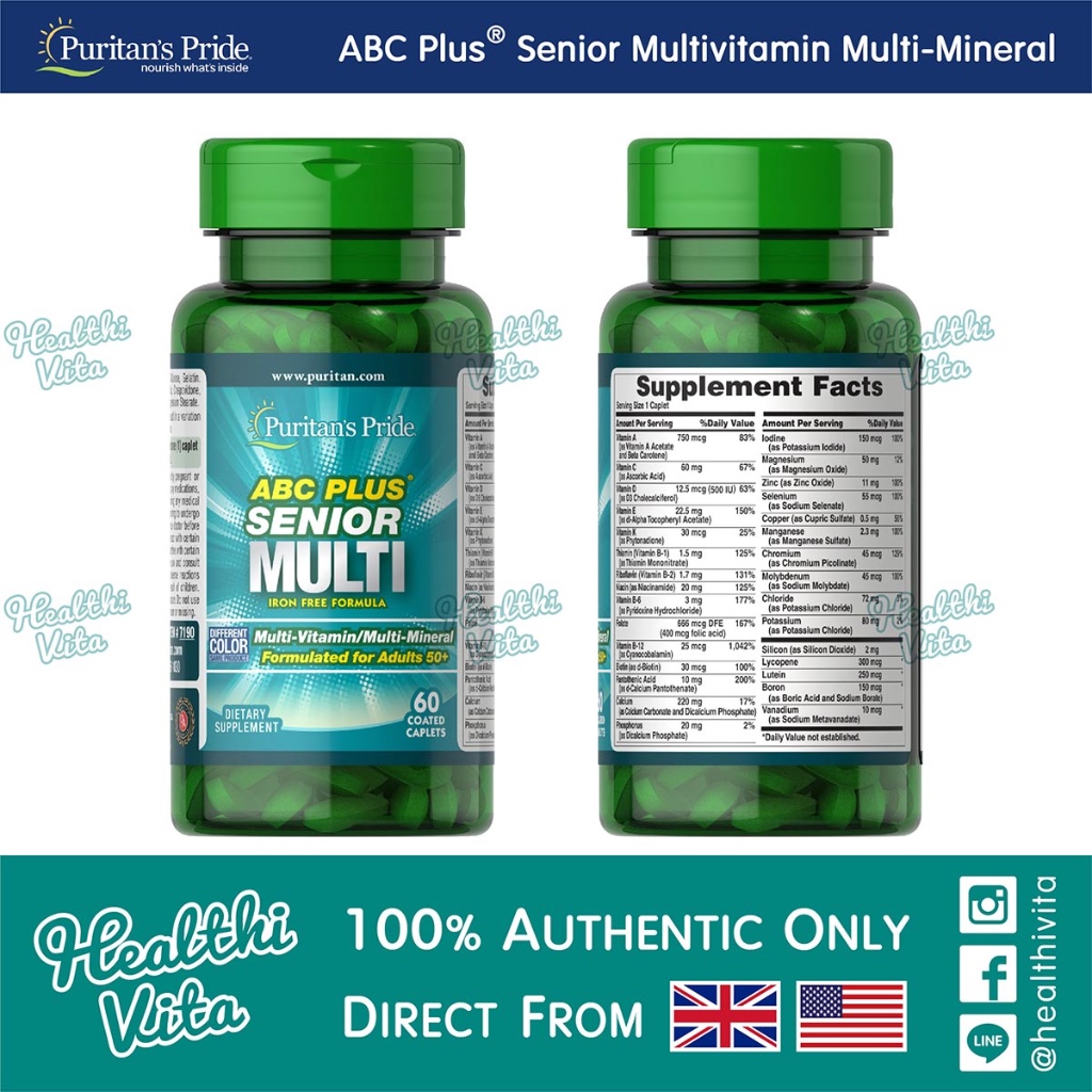 Puritan's Pride - ABC Plus® Senior Multivitamin Multi-Mineral Formula 60 Caplets ❌EXP 03/27