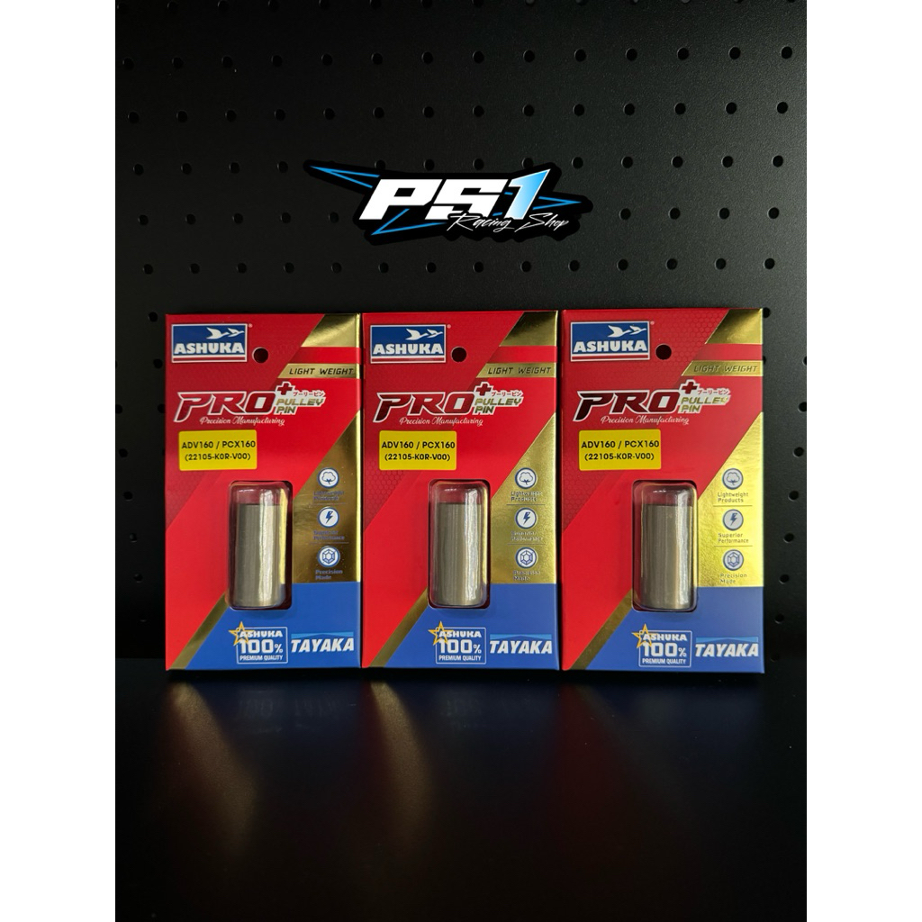 บูทชามเซรามิก Lead125,Giorno125,PCX160,ADV160,Xmax300 Forza300,Forza350 แบรนด์TAYAKA&ASHUKA ราคา ถูกที่สุด ดีลบีเคเค แกลเลอรีภาพที่ 2
