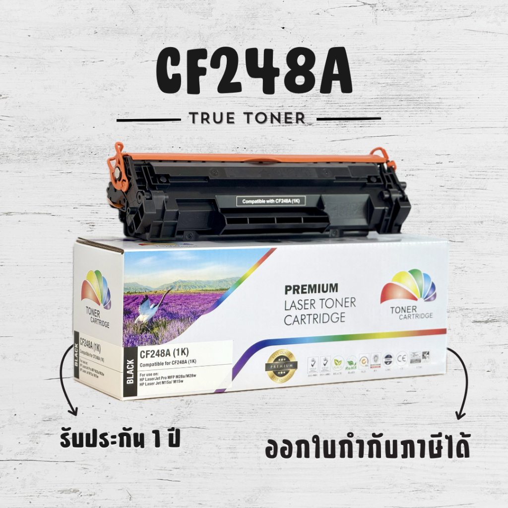 CF248A / 48A / M15a / M15w / M28a / M28w / หมึกพิมพ์เทียบเท่า / 1000 แผ่น