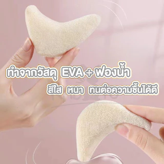 【RABITO สินค้าดี】ฟองน้ำเสริมปลายนิ้วเท้า ฟองน้ำกันหลวม สามารถปรับขนาดได้ เกรด A ไม่ยุบ ไม่ย้วย YF04