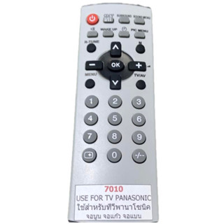 รีโมททีวี พานา รุ่นเก่าใช้กันได้เลยทุกรุ่นไม่ต้องจูน