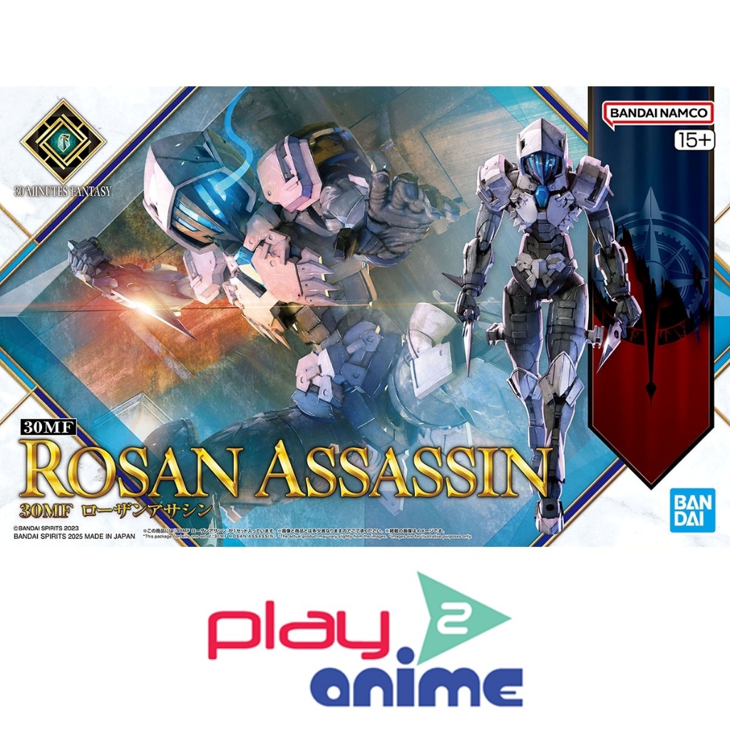 Bandai 30MF ROSAN ASSASSIN (Plastic model)