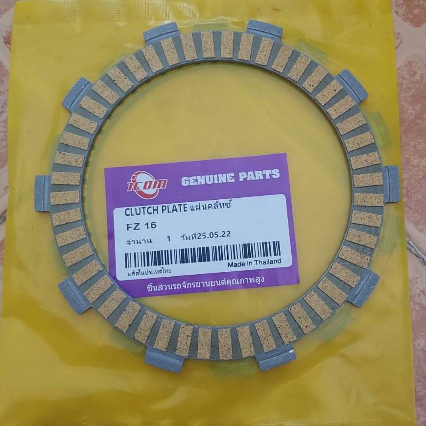 แผ่นคลัทช์  รุ่น CB 300 / FZ 16