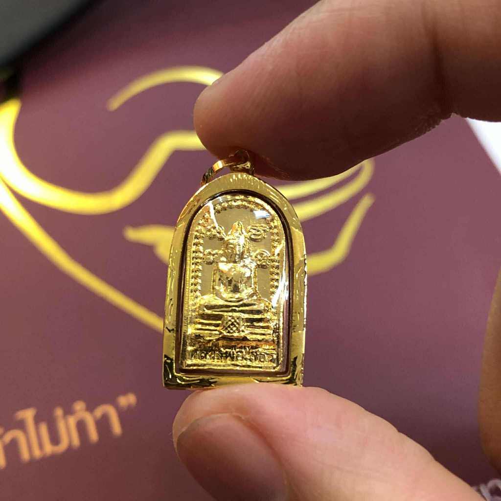 จี้หลวงพ่อโสธร แปดริ้วหลังนางกวัก กรอบทองแท้90%