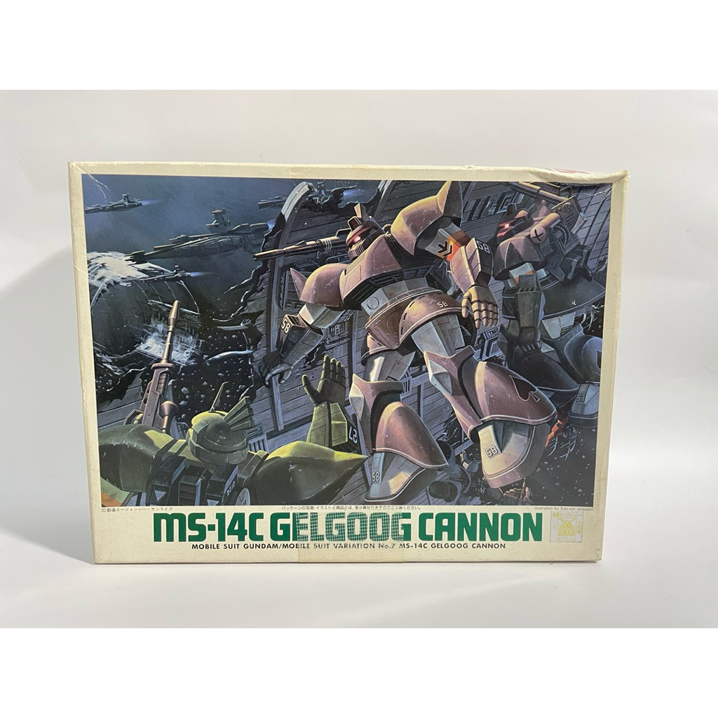 Mobile Suit Gundam MS-14C Gelgoog Cannon 1/144