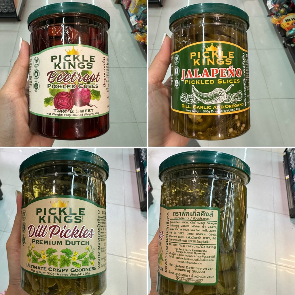 Pickle Kings Beetroot Pickled Cubes Tart & Sweet 510 G พิ๊กเกิ้ลคิงส์ บีทรูท ดองชิ้น / Jalapeno / Di