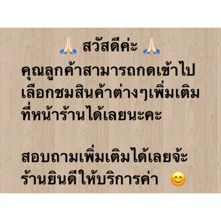 Jackets ยีนส์แท้ ผ้าหนาอย่างดี ทรงสวย 👉ผ้าหนา 14 Oz. มี 10 แบบ✔️