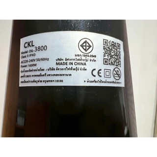 ไดร์เป่าผม CKL รุ่น CKL-3800(ร้านทำผมนิยมใช้)ปรับลมร้อน-ลมเย็นได้ Professional Hair Dryer มีมอก. รับประกันสินค้า 3 เดือน