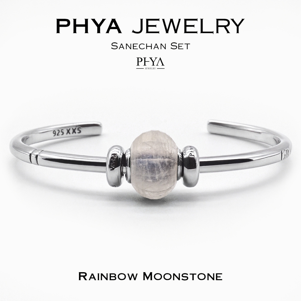 PHYA Sanechan Bangle Set - Rainbow Moonstone : กำไลเงินแท้เซ็ตเสน่ห์จันทน์หินเรนโบว์มูนสโตน