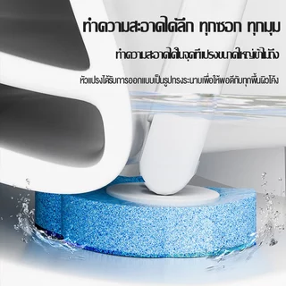 HANYIฟรีรีฟิว6ชิ้น พรีเมี่ยม ที่ขัดห้องน้ำพร้อมแผ่นน้ำยาใช้แล้วทิ้ง ขัดชักโครก ไม้ขัดส้วม ลดกลิ่น สิ่งสกปรก