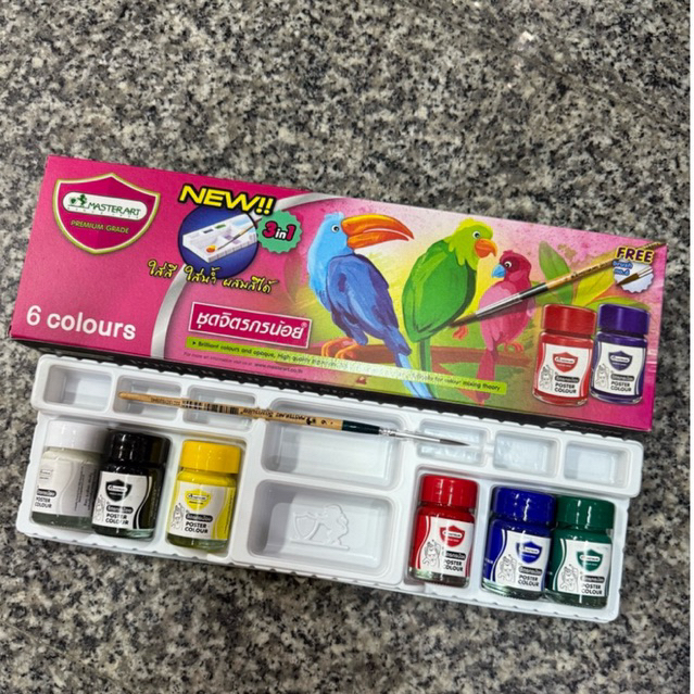 Masterart สีโปสเตอร์มาสเตอร์อาร์ท 6สี พร้อมพู่กันและถาดสี