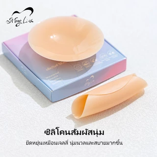 Meng Lina 8 ซม ปิดจุก ซิลิโคนแปะจุก แบบกาว ทนน้ำ ทนเหงื่อ ไม่ระคายเคือง ใช้งานซ้ำได้มาก