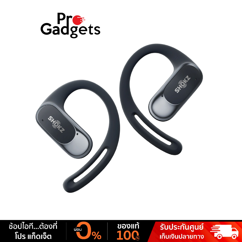Shokz OpenFit Air Open-Ear True Wireless Earbuds หูฟังไร้สาย