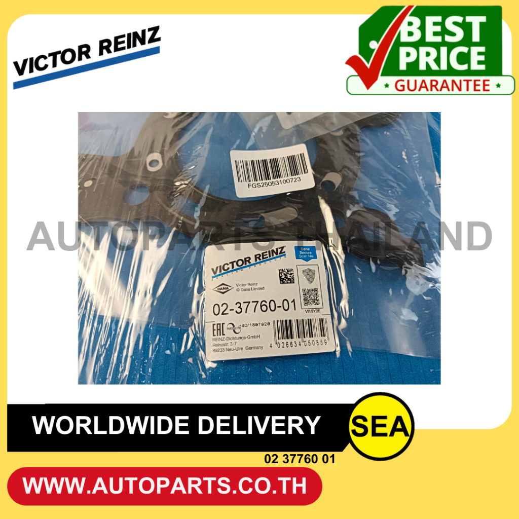 VICTOR REINZ ปะเก็นชุดใหญ่ R18A R20A CIVIC '06-10 1.8/2.0, CR-V '07 / HONDA (1 ชุด)