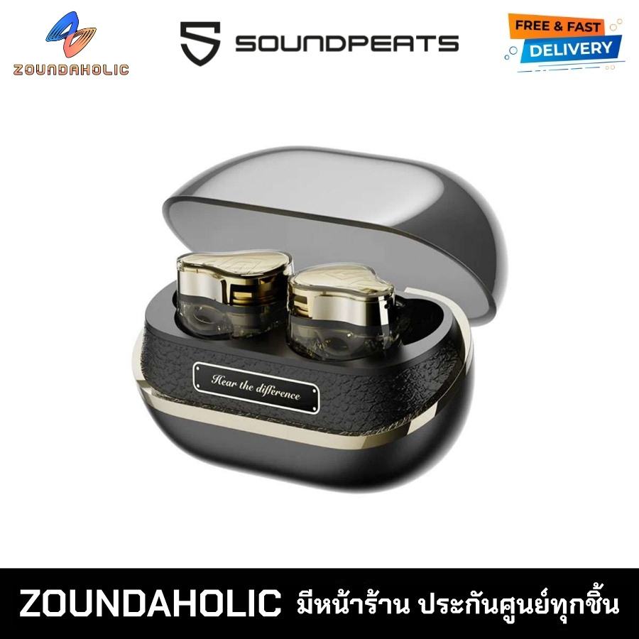 SoundPEATS H3 หูฟังไร้สาย ประกันศูนย์ไทย