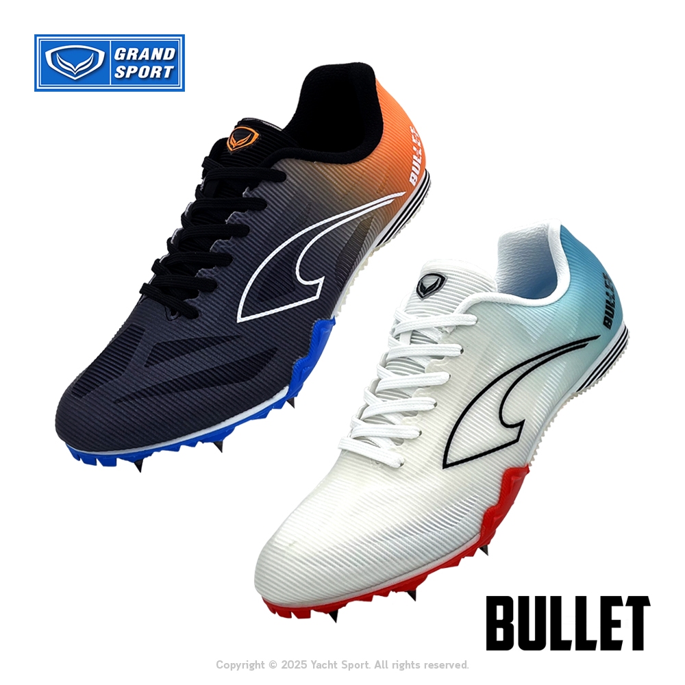 รองเท้าวิ่ง รองเท้าพื้นตะปู GRAND SPORT รุ่น BULLET รหัส 370043