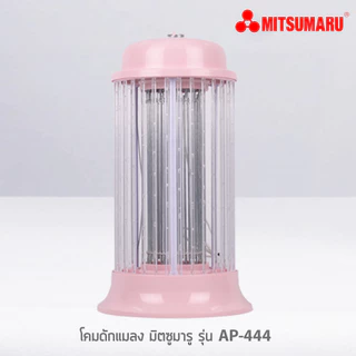 Mitsumaru โคมดักยุงไฟฟ้า รุ่น AP-444 Old School | เครื่องดักยุง โคมไฟดักยุง ดักแมลง | มีสวิตช์ เปิด-ปิด | สีชมพู/เขียว |