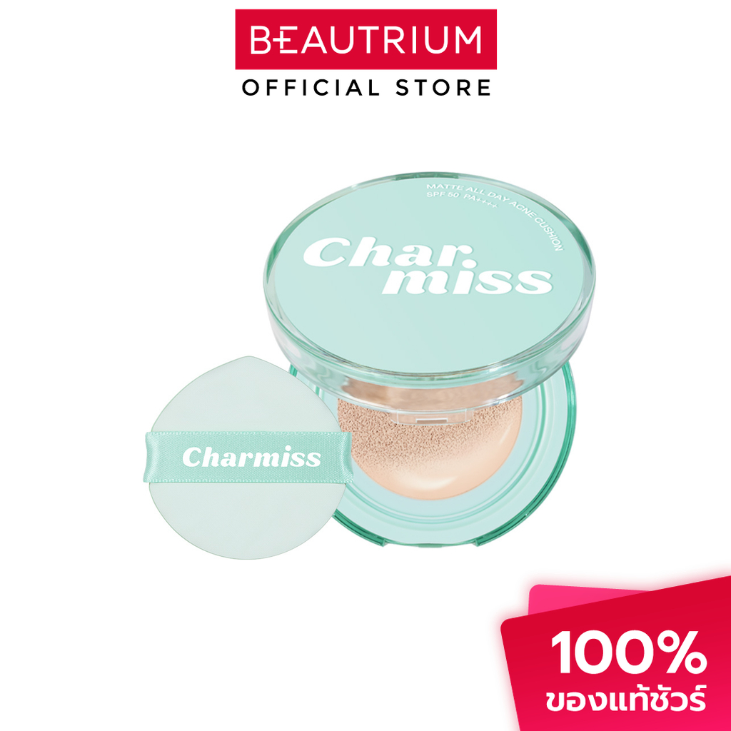 CHARMISS Matte All Day Acne Cushion SPF50 PA++++ คุชชั่น 8g